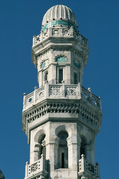 Detalje af en minaret (foto) af Islamic School