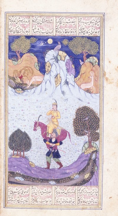 Farhad bærer Shirins trætte hest, ca. 1653-6 af Islamic School