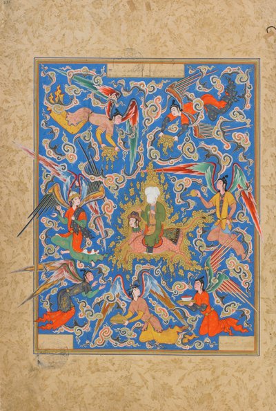 Folio from a Haft Awrang (Seven Thrones) af Jami (d.1492) sandsynligvis Mashad, Khurasan, Iran, Safavid Periode, 1556-65 (ugennemsigtig akvarel, blæk og guld på papir af Islamic School