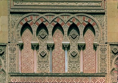 Porten til Al Hakam II, detalje fra vestfacaden af Islamic School