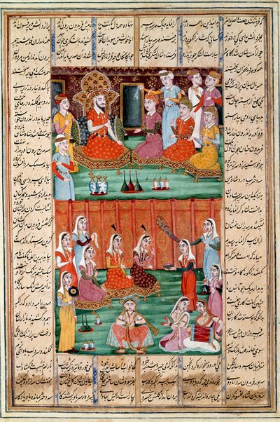 Islamisk kunst: "" Ægteskab mellem Seros tre døtre, konge af Yemen"" Persisk miniature fra et manuskript af det episke digt "" Shahnameh"" (Shah Nama, Shahnama) (Kongernes Bog) af Ferdowsi (Firdawsi eller Ferdawsi) , eller Firdousi, ca. 940-omkring 1020) ( af Islamic School