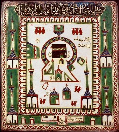 Islamisk kunst: keramisk plade, der viser Muhammeds (Muhammeds) grav i Medina (Medina), det nuværende Saudi-Arabien. Keramik fra 16-17. århundrede. Kairo, Museum for Islamisk Kunst. af Islamic School