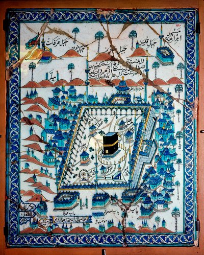 Islamisk kunst: udsigt over Mekka og Kaaba (Ka