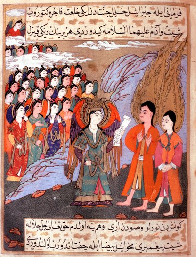 Islamisk repræsentation af Adam og Eva jager fra Jordens paradis af ærkeenglen Gabriel Miniature fra manuskriptet "Zubdat al Tawarikh" (Zubdat al Tawarikh) (Creme of Stories) af historikeren Seyyyid Loqman Ashuri 1538. Tyrkisk og islamisk kunstmuseum Istan af Islamic School