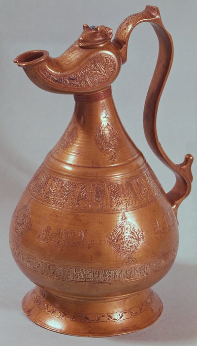 Kande, fra Khorasan, Iran, 1218 (kobber) af Islamic School