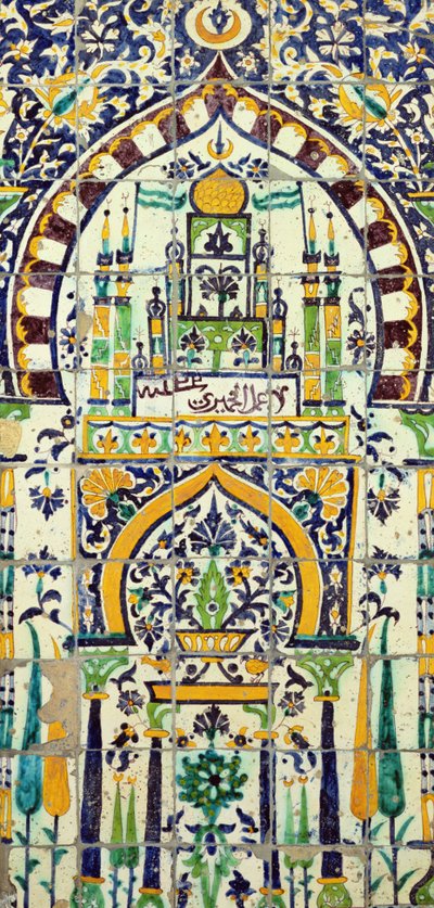 Mihrab fra en moské i Tunis (fajance) af Islamic School