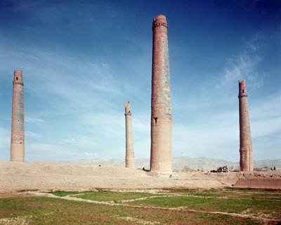 Minareter af Hussein Baiqara Madrasa af Islamic School