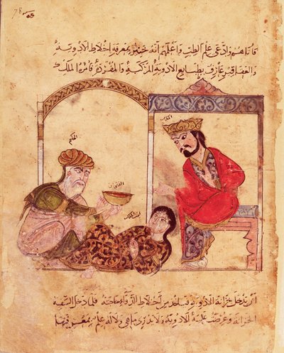 Ms.Arabe 3465 fol.78 En lægekonsultation, fra Kalilas og Dimnas bog af Islamic School
