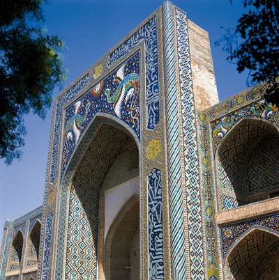 Nadir Diwan-Begi Madrasah, Bukhara, Usbekistan af Islamic School