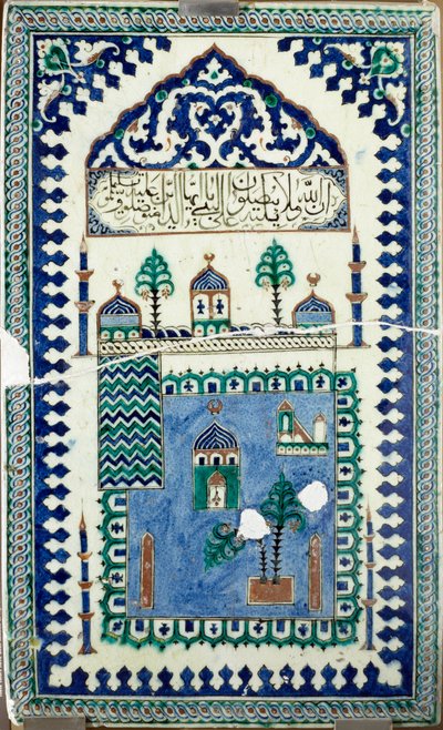 Orientalsk kunst: Keramiske fliser dekorerer bygninger med halvmåne, islams emblem. Paris fra det 19. århundrede, Louvre-museet af Islamic School