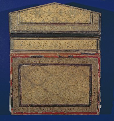 Yderside af en korankasse med forgyldt eslimi-design af surah 56 i thuluth (læder) (se 181734) af Islamic School