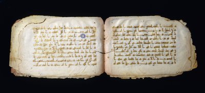 Sider fra en Koran-folio, 9. århundrede af Islamic School