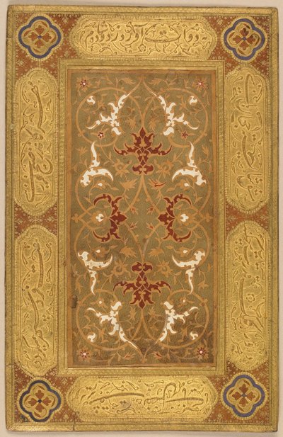 Eventuelt omslag af et bogbinderi, Iran, Safavid-periode (skåret læder og flerfarvet papir) af Islamic School