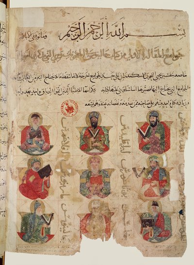Pythagoras (ca. 570-480 f.Kr.) (i midten) underviste 8 andre læger, inklusive Galen (ca. 131-201) (nederst til venstre) og Andromachus (nederst til højre), illustration fra en arabisk oversættelse af De materia me af Islamic School