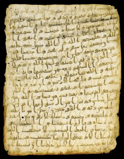 Qur"an leaf palimpsest, sandsynligvis Madina, midten af det 7. århundrede af Islamic School