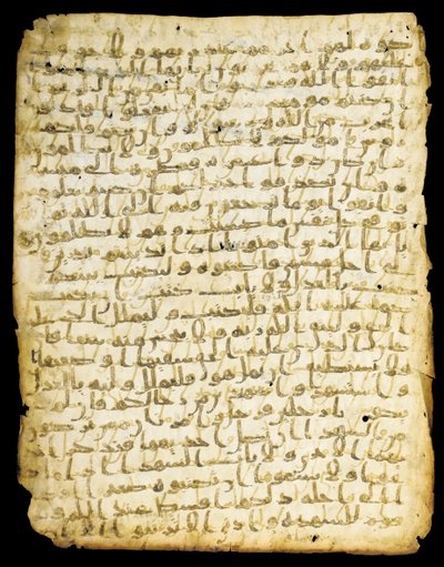Qur"an leaf palimpsest, sandsynligvis Madina, midten af det 7. århundrede af Islamic School