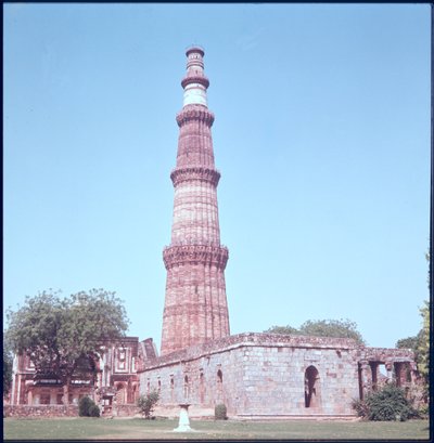 Qutab Minar, bygget 1193-1230 af Islamic School