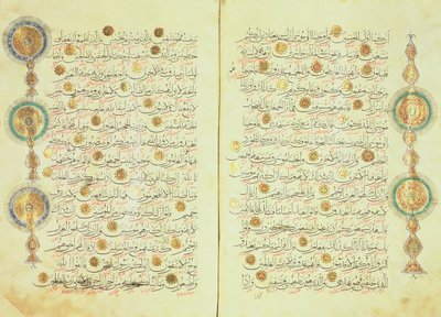 Koran i Seljuk-stil med oplyste solstrålemærker og små træer i margenen for at hjælpe med at tælle og markere punkter for udmattelse af Islamic School