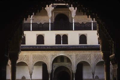 Myrternes gårdhave af Islamic School