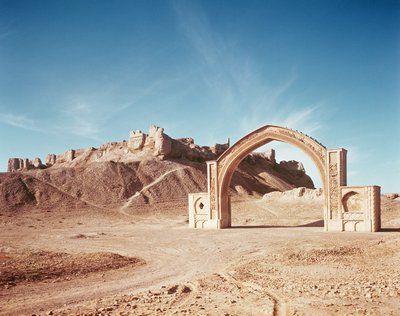 The Qalai Bost, c.962-1186 af Islamic School