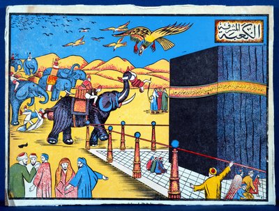 Sækken af Mekka og fjernelse af den hellige sorte sten fra Kabaen af katmathierne ca. 930 af Islamic School