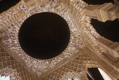 Loftet i Løvernes Hof af Islamic School