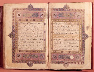 To sider fra et koranmanuskript af Islamic School