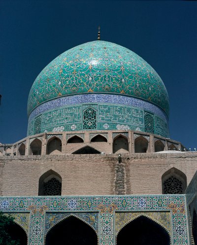 Udsigt over Shah-moskeen (også kendt som Imam-moskeen) af Islamic School