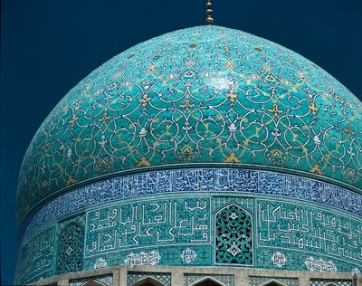 Udsigt over Shah-moskeen (også kendt som Imam-moskeen) 1612-1630 af Islamic School