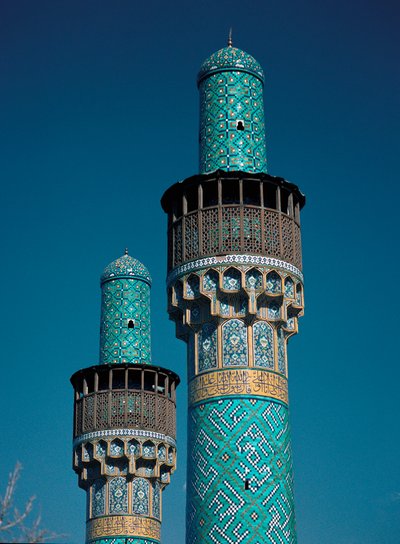 Udsigt over minareterne i Shah-moskeen (også kendt som Imam-moskeen) af Islamic School