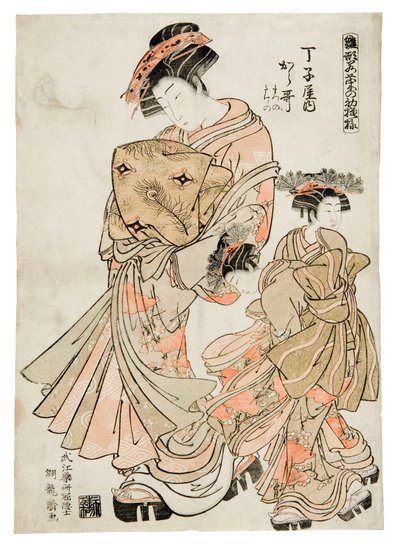 Nye designs så friske som unge blade af Isoda Koryusai