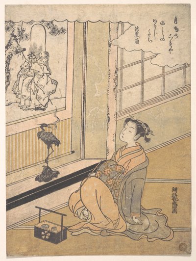 En ung kvinde, der sidder i et værelse og ser på et kakemono med Fukurokujin af Isoda Koryusai