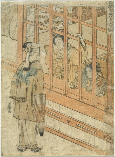 Opklarende vejr: kurtisanen Azumado fra Naka-Ōmiya af Isoda Koryusai