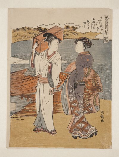 Klart vejr ved Matsuchiyama (Matsuchiyama Seiran) (træbloktryk i farver) af Isoda Koryusai