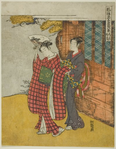 Clearing Weather of the Fan (Ogi no seiran), fra serien "Fashionable Parodies of the Eight Parlour Views (Furyu mitate zashiki hakkei)" af Isoda Koryusai