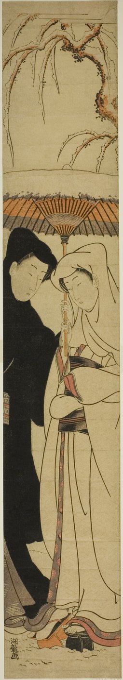 Par deler en paraply under sneen af Isoda Koryusai