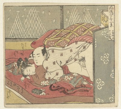 Kurtisane og ældre kunde bag værelsesskærm Twelve Views of Sophisticated Edo (serietitel) Furyu Edo junikei (serietitel på objekt) af Isoda Koryusai