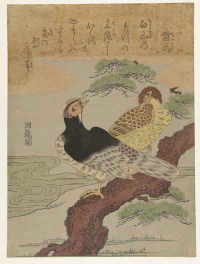 Dondervogels Raicho (titel på objekt) af Isoda Koryusai