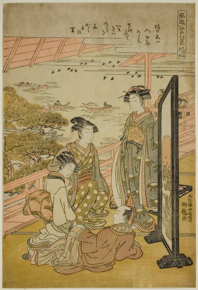 Billedkunstner g Gow at Matsuzaki (Matsuzaki no Sekisho), fra serien ``English ght Fasio Nabe Views of Edo (Furu Eight Views of Edo)