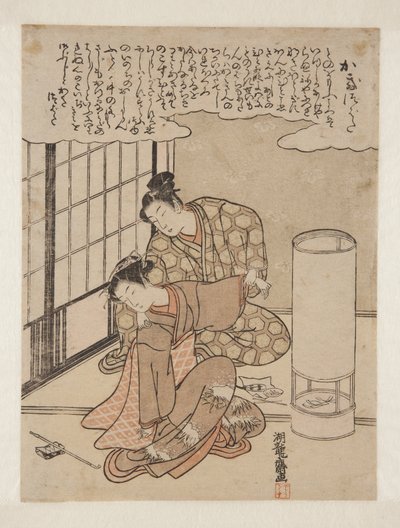 Iris Laevigatadani af Isoda Koryusai