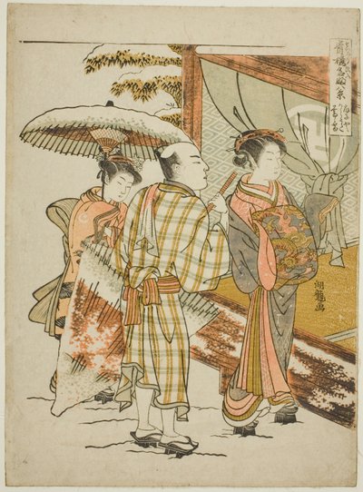 Karauta of the Ogiya in Evening Snow (Ogiya Karauta bosetsu), fra serien "Eight Views of Famous Beauties of the Pleasure Quarters (Seiro meifu hakkei)" af Isoda Koryusai