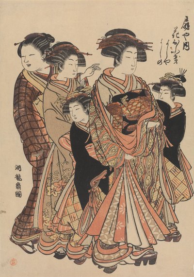  af Isoda Koryusai