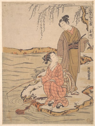 Kyōshi af Isoda Koryusai