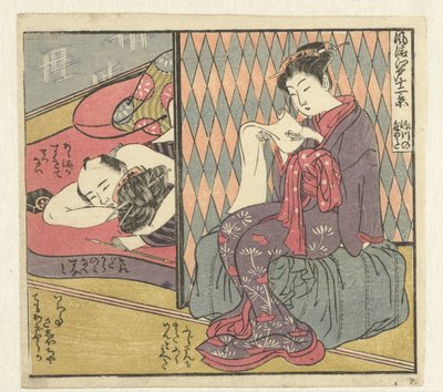 Kærlighedspar og læsekvinde Twelve Views of Sophisticated Edo (serietitel) Furyu Edo junikei (serietitel på objekt) af Isoda Koryusai
