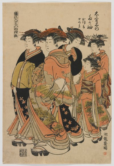 Models of Fashion: New Designs as Fresh Young Leaves: Courtesan Tagasode of Daimonjiya with Katsuru, Tomeki, and Attendants, Edo-perioden, 1778-80 (farvet træbloktryk) af Isoda Koryusai