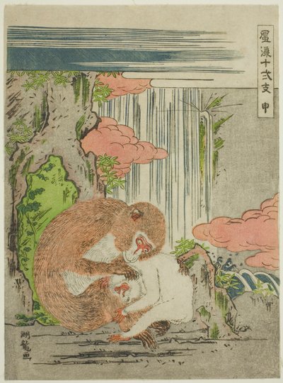 Monkey (Saru), fra serien "Fashionable Twelve Signs of the Zodiac (Furyu juni shi)" af Isoda Koryusai