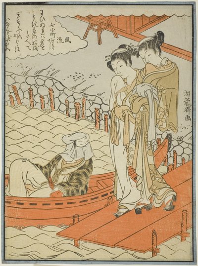 Ono no Komachi ved Seki-templet, fra serien De syv moderigtige Komachi (Furyu nana Komachi), ca. 1771 (farvetræsnit; chuban) af Isoda Koryusai