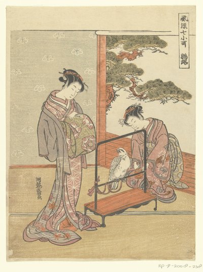 Jeg elsker pape Ohm Eigante Zen Komachi Furyu Nana Komachi af Isoda Koryusai
