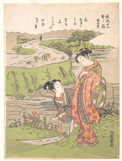  af Isoda Koryusai