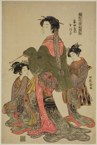 Tamazusa of Iedaya, fra serien "Models for Fashion: New Designs as Fresh as Young Leaves (Hinagata wakana hatsu moyo)" af Isoda Koryusai